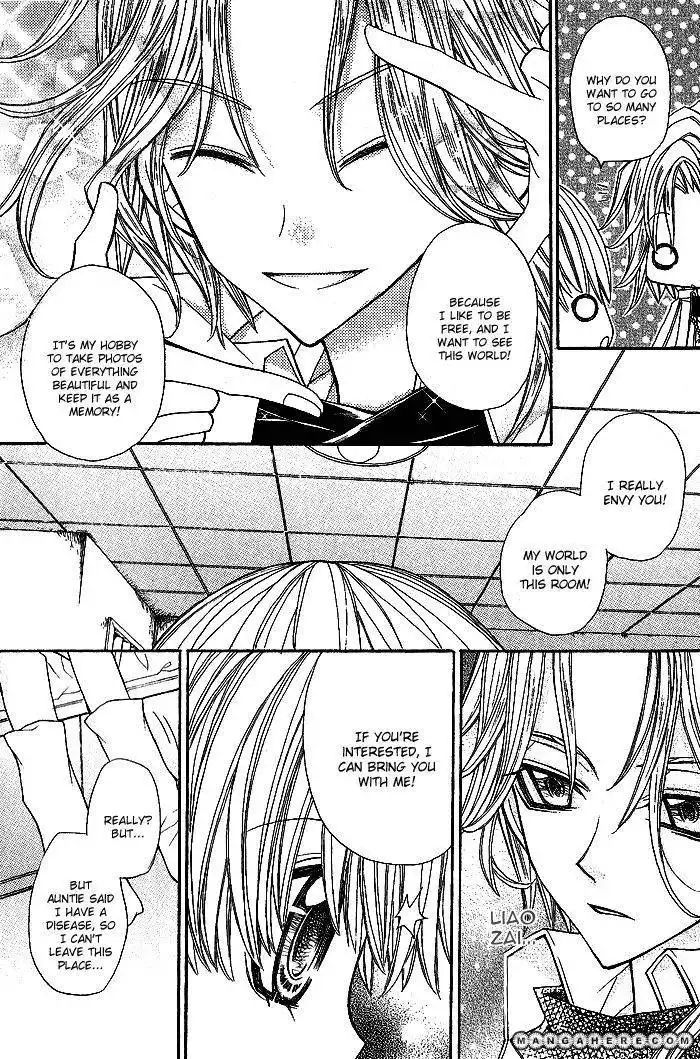 Vampire Master (Os Rabbit Cat) Chapter 10 31